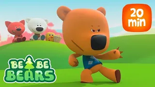 Be Be Bears 🐻‍❄️🐻  Súper Osos y más episodios completos | Caricaturas para bebés