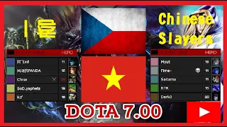 DOTA ASIA GAMING LEAGUE | 一柳 VS Chinese Slayers | RGC (Alchemist)