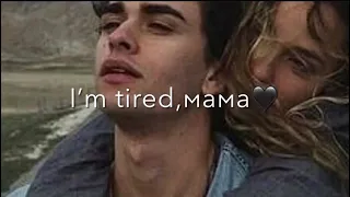 Im tired mama на гитаре🖤