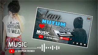 Aam Nutum Tol Gira | Santali Instrumental Music Video 2021 | Santali Sad Music | Dj Psn Remix