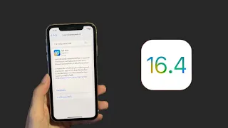 iOS 16.4 บน iPhone 11 ปี 2023 เเล้ว ยังใช้ได้ปกติอยู่มั้ย?