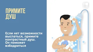 5 способов быстро избавиться от похмелья