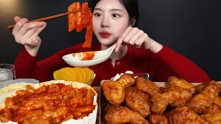 SUB)엽떡 허니콤보 꿀조합 먹방 떡볶이 숟가락으로 퍼먹기 리얼사운드 Tteokbokki Honey combo chicken Mukbang Asmr