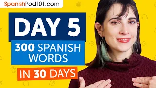 Day 5: 50/300 | Learn 300 Spanish Words in 30 Days Challenge