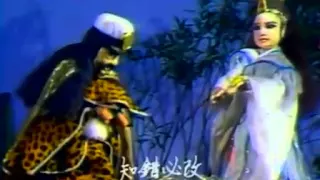 雲州大儒俠1983 91