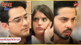 Dhawal-Natasha-Shantanu ka love triangle! | Ep.1127 | Latest | Pandya Store | Mon-Sun | 7:30PM