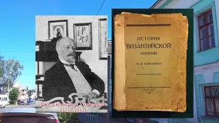 ДРЕВНИЙ ГАЛИЧ  памятники архитектуры 19в Улица Свободы Часть 2