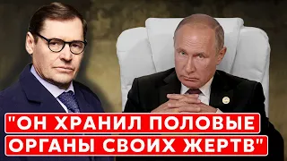 Ексшпигун КДБ Жирнов. Справжній батько Путіна, напад маніяка-вбивці, розгром агентурної мережі