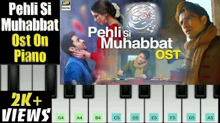 Pehli Si Muhabbat Ost On Piano - Ali Zafar | Piano Tutorial | @PianoBySaad | Muhammad Saad | HD