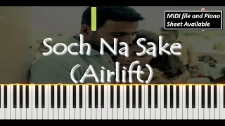 Soch Na Sake |  Akshay Kumar | Arijit Singh, Tulsi Kumar | Piano Cover | Piano Notes | PianoM