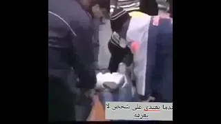 عندما تتجرأ على شخص لا تعرف انه ملاكم بارع..فهذه النتيجة.