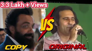 Jamal Kudu | Original Vs Copy | ANIMAL: Abrar’s Entry | Bobby Deol Entry Song | Lord Bobby Deol