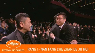 NAN FANG CHE ZHAN DE JU HUI - Rang I - Cannes 2019 - VO