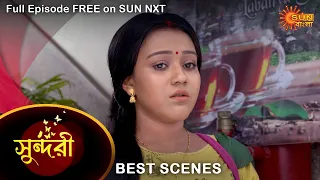 Sundari - Best Scene | 29 March 2022 | Full Ep FREE on SUN NXT | Sun Bangla Serial