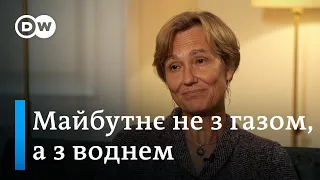 Майбутнє України - це не транзит газу, а водень. Інтерв'ю DW з посолкою ФРН | DW Ukrainian