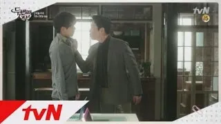 Second 20s Choi Won-young, finally holds Lee Sang-yoon's collar?! Second 20s Ep12 trailer