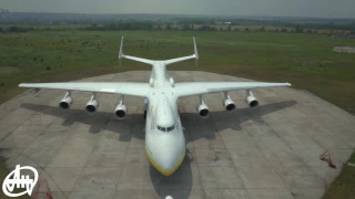 Перший політ Ан-225 "Мрія"/ Maiden flight Antonov An-225