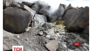 На півдні Перу прокинувся вулкан Сабанкая