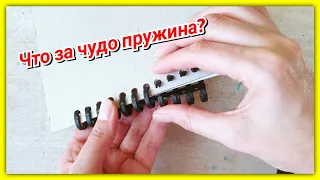 Теперь блокноты не покупаю, а делаю их сама!