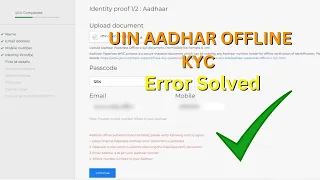 UIN Offline KYC Error Solved ( English ) | Drone Registration Digital sky UIN Error Solution