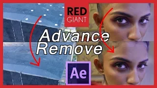 Red Giant VFX Suite: Spot Clone Tracker in Adobe After effects CC