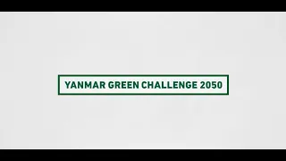 Yanmar Green Challenge Movie Vol.2