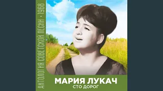 Волшебные корабли