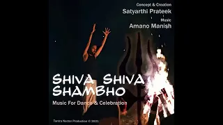 Shiv Shiv Shambhu