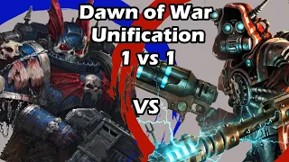 Dawn of War Unification: 1 vs 1 Adeptus Mechanicus (Draco) vs Night Lords (HUNtington)