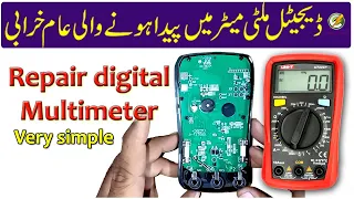 Repair digital multimeter || digital multimeter not testing ampere