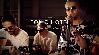 Tokio Hotel "Never Let You Down" At Guitar Center