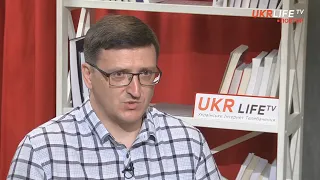 Ефір на UKRLIFE TV 26.06.2019