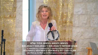 Kehilat HaCarmel - Shabbat Service - July 2,  2022 אסיפת שבת