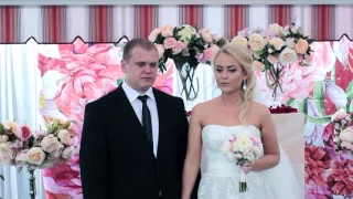 Александра и Сергей банкет