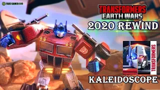 2020 REWIND - TRANSFORMERS: EARTH WARS