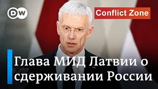 Готова ли НАТО к нападению России и как Альянс помогает Украине - интервью с главой МИД Латвии