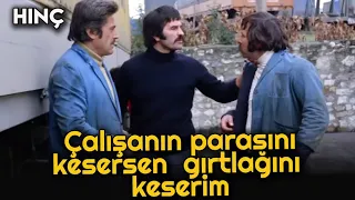 HINÇ - Ömer , Kemal'e Yapılan Haksızlığa Karşı Çıkıyor!