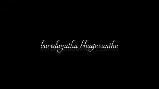 Kannada 🎵 O gunavantha || Black Screen Lyrics # Prem song.