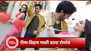 'Sasural Simar ka 2' के Set पर हुआ Vivaan-Reema का Special Chocolate Day Celebration | SBAB