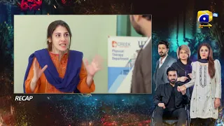 Recap - Dour - Episode 24 - 28th September 2021 - HAR PAL GEO