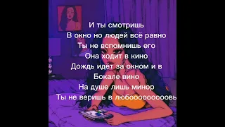 ZAVIDOVA- В мире кукол/текст 😚