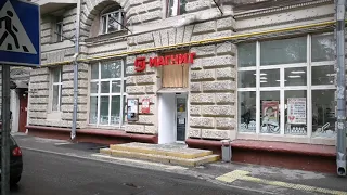Готовый арендный бизнес - магазин Магнит, метро Войковская