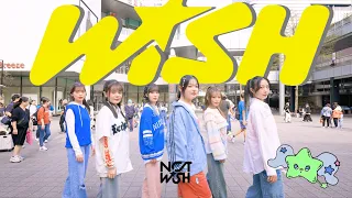 [JPOP/KPOP IN PUBLIC] NCTWISH(엔시티위시)-'WISH(2024 SMCU ver)'Dance Cover by LanLanland from TAIWAN