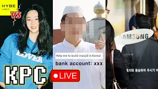 HYBE vs. MinHeeJin / Muslim YouTuber Mosque Controversy / Samsung says "Work 6 days" |  KPC LIVE
