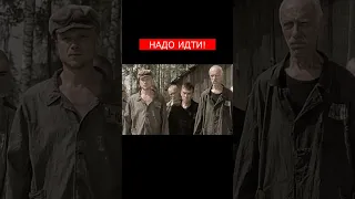 ШТРАФБАТ #shorts #криминал #военный