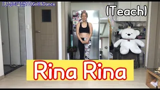 [황쌤의골댄TV]Rina Rina linedance(Teach)