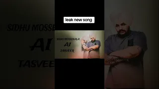 Sidhu moose Wala new song tasveer #sidhumoosewala #kingshit #sidhu #love #shubh #viral #thelastwish