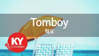 [KY ENTERTAINMENT] Tomboy - 혁오 (KY.49531) / KY Karaoke