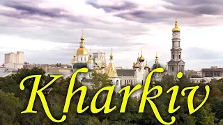 Харьков с высоты! Kharkiv.Ukraine