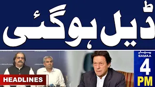 Samaa News Headlines 4 PM | Deal Done |  27 May 2024 | SAMAA TV